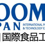 アドバンテック、6/1（火）～6/4（金）、愛知スカイエキスポにて開催される「FOOMA JAPAN 2021 国際食品工業展」へ出展いたします。